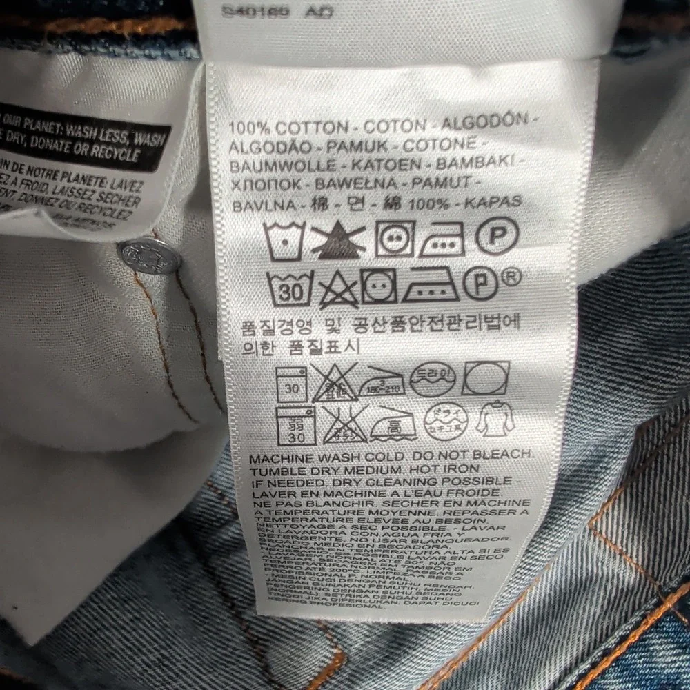 Levis good pre